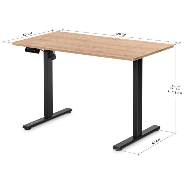 Фото - Стол с электрорегулировкой высоты Mealux PowerDesk Lite Mahogany (EVO-201 Lite Mahogany/B)